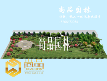 贺国交学院绿化工程顺利竣工验收