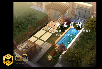 公司案例：奥龙观邸别墅庭院设计施工