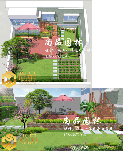 公司案例：国家电网东宿舍庭院设计施工