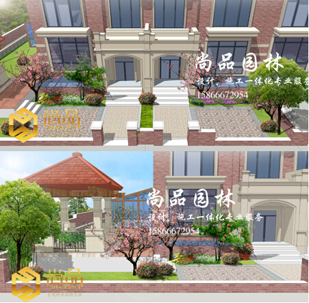 贺|：公司成功签约中海铂宫别墅庭院施工项目